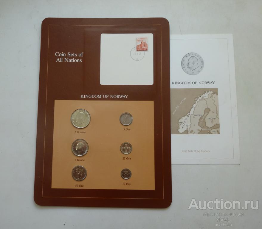 Норвегия набор монет из серии Coin Sets of All Nations.