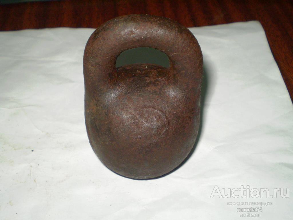 Старинная весовая гиря 2 фунта. Клеймо СГР и 1899 год ????