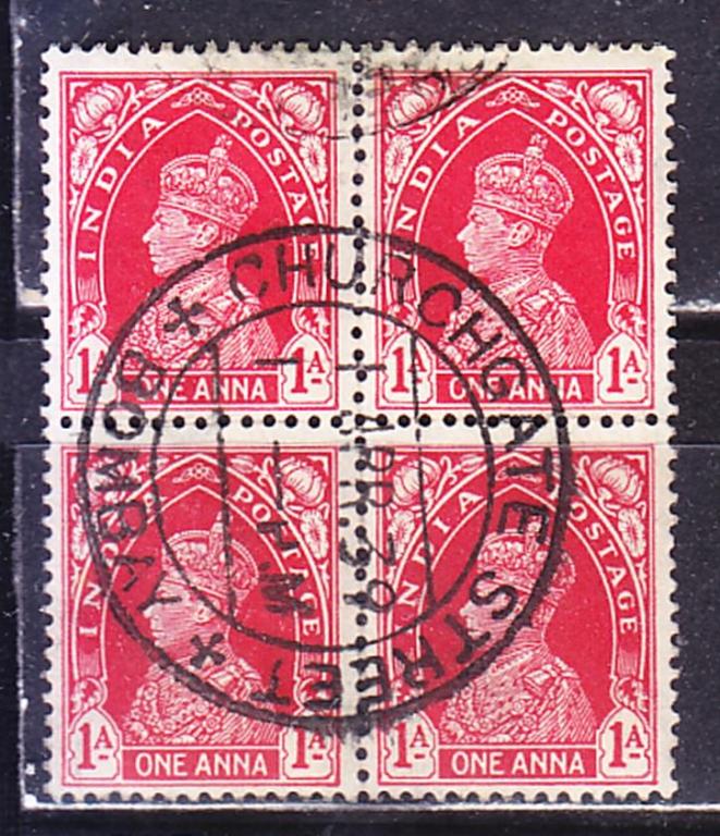 Индия, гаш, 1937-40 г.