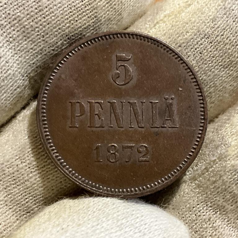 5 ПЕННИ 1872  AU UNC ФИНЛЯНДИЯ