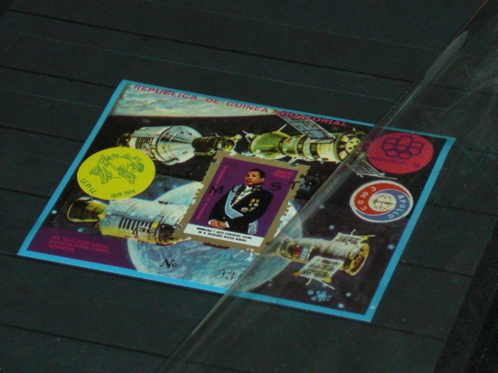 ЭКВАТОРИАЛЬНАЯ ГВИНЕЯ  распродажа НАИРЕДЧАЙШИХ лотов КОСМОСА (**)  НАДП  spesimen  ЛОТ 499/3