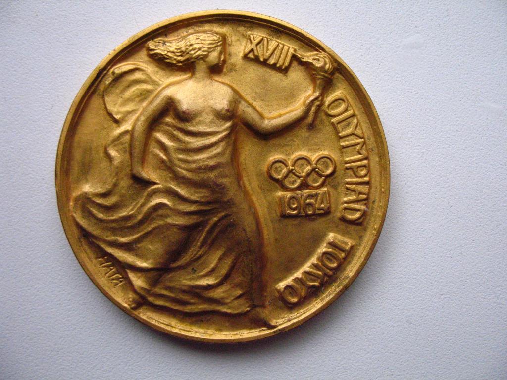Олимпиада 1964 Токио 18 Олимпийские игры в Токио Япония 1964 год