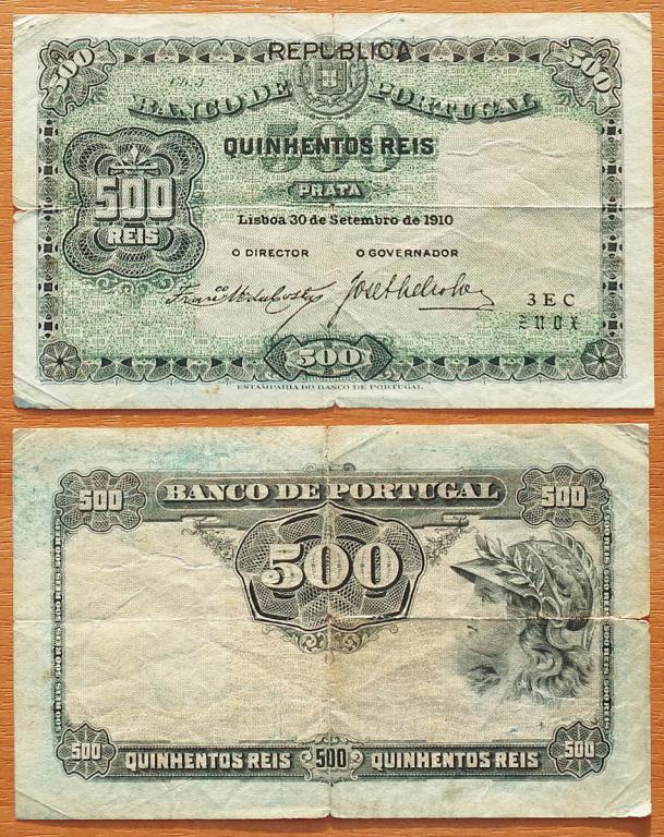 Португалия 500 рейс 1910 F P-105a