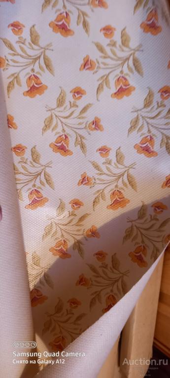 Обои бумажные времен СССР Саратовская обойно-картонная фабрика