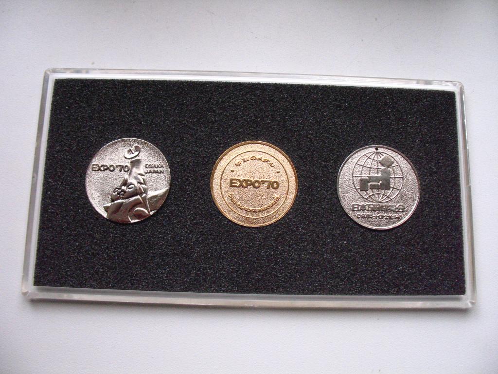 Набор памятных медалей Всемирная выставка ЭКСПО 70 Осака Япония 1970 год