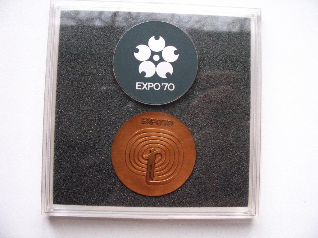 Всемирная выставка ЭКСПО 70 Осака Япония 1970 год