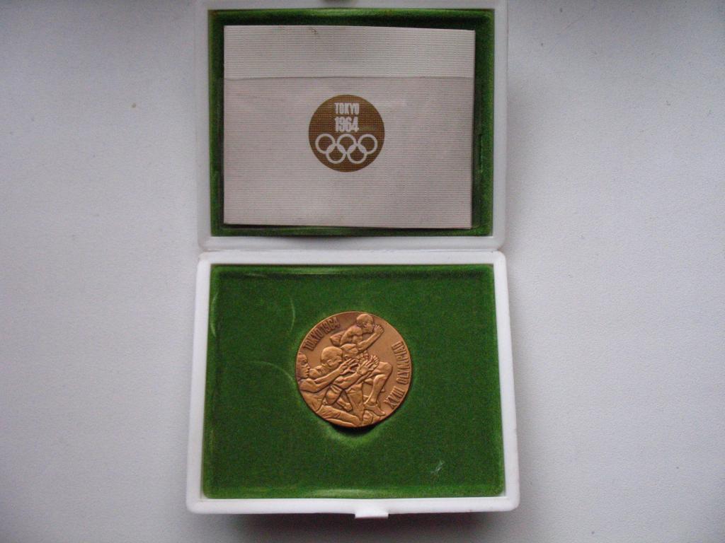 Олимпиада 1964 Токио 18 Олимпийские игры в Токио Япония 1964 год