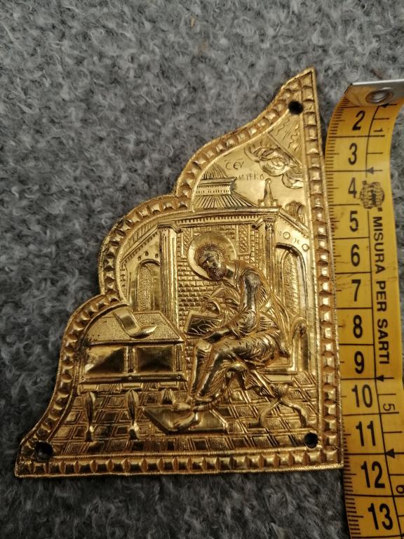 Пластика.Икона.Литье.Евангелист.Огненное золочение.