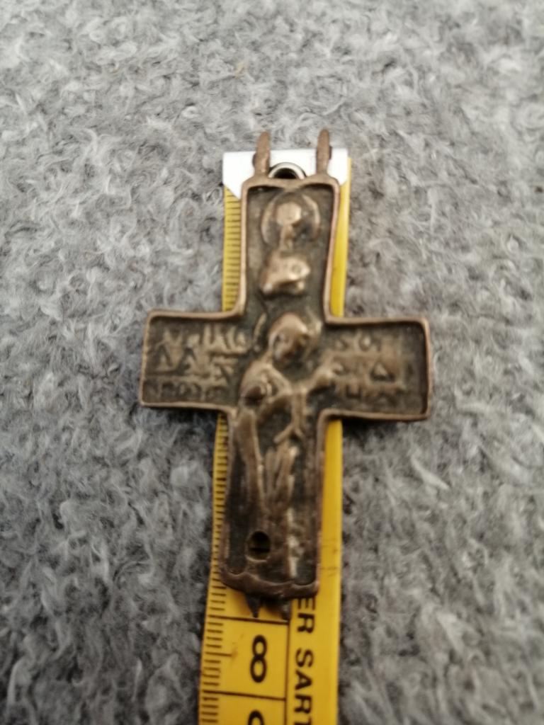 Крест .Литье.Пластика.17-18 век.