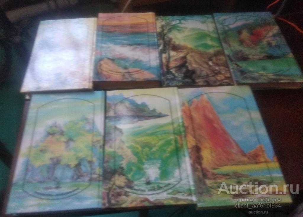 8 книг из Библиотеки приключений 1992-1993 года