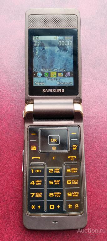 Телефон-раскладушка Samsung S3600i. БУ, полностью рабочий! Второй телефон в подарок!