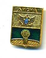 ДИСНА КЭМЗ юю