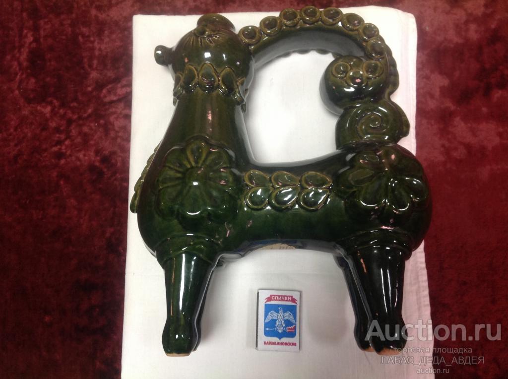 ГРАФИН ? КОЗЕРОГ БАРАН ТУР ТЕРРАКОТА ИРШАВСКИЙ пром КОМБИНАТ ЗАКАРПАТСКОЙ ОП ОБЬЕМНАЯ РУЧНАЯ РАБОТА