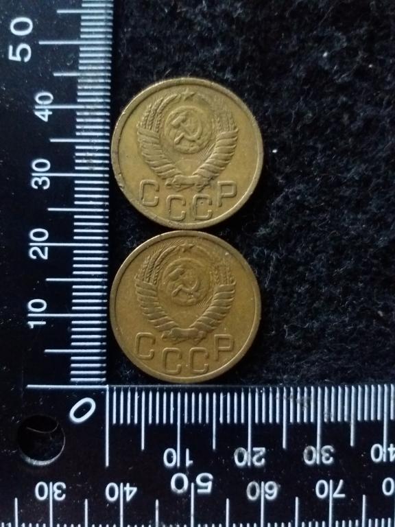 Монета "3 КОПЕЙКИ 1950" / СССР (верхняя)