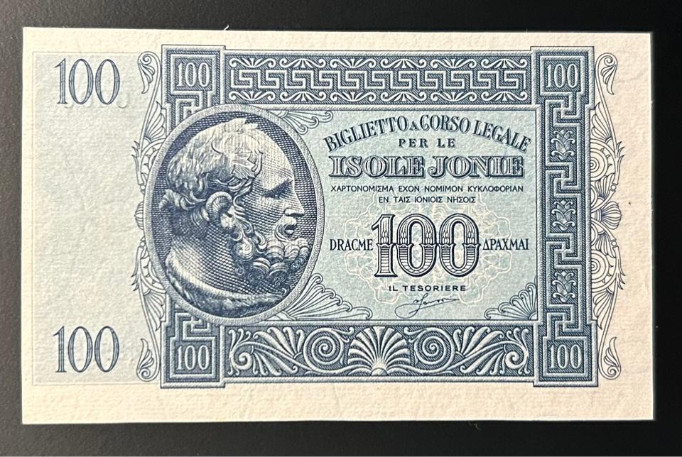 Греция 100 драхм 1941 год ПРЕСС/UNC