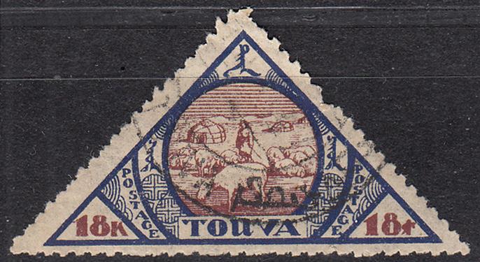 1927 СССР Тува Этнографический выпуск Фауна Овцы Стадо овец Юрта  № 19 гашеная