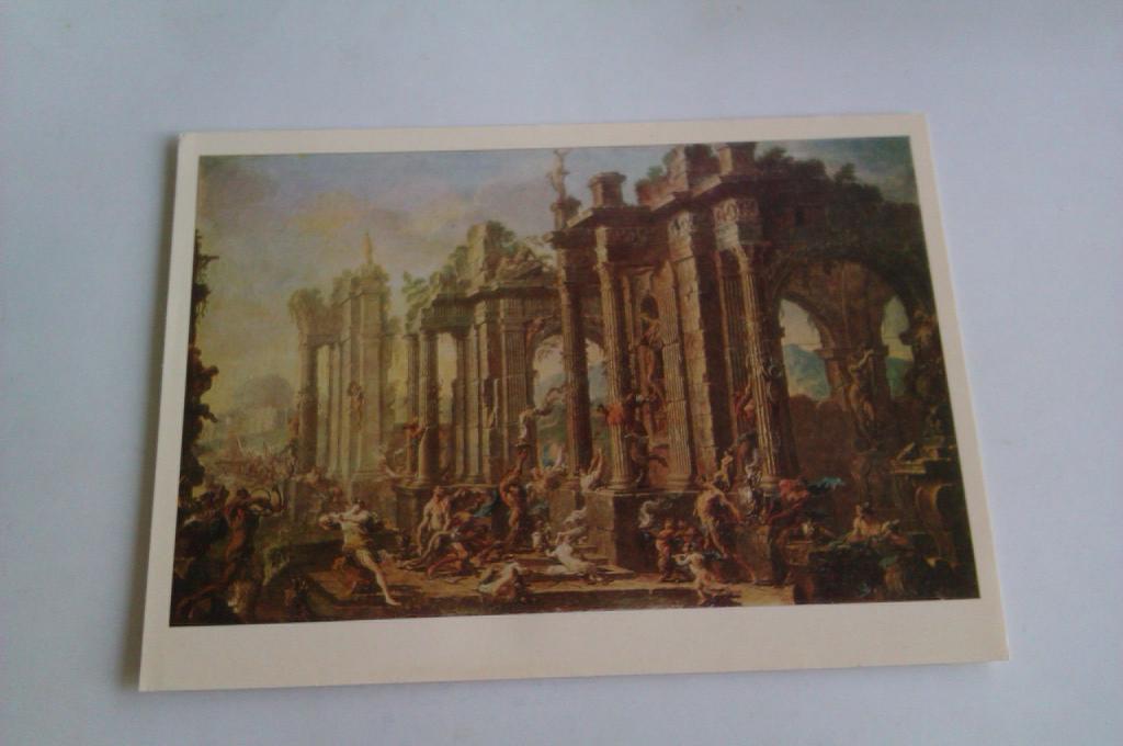 Открытка Алессандро Маньяско Вакханалия, 1980г.