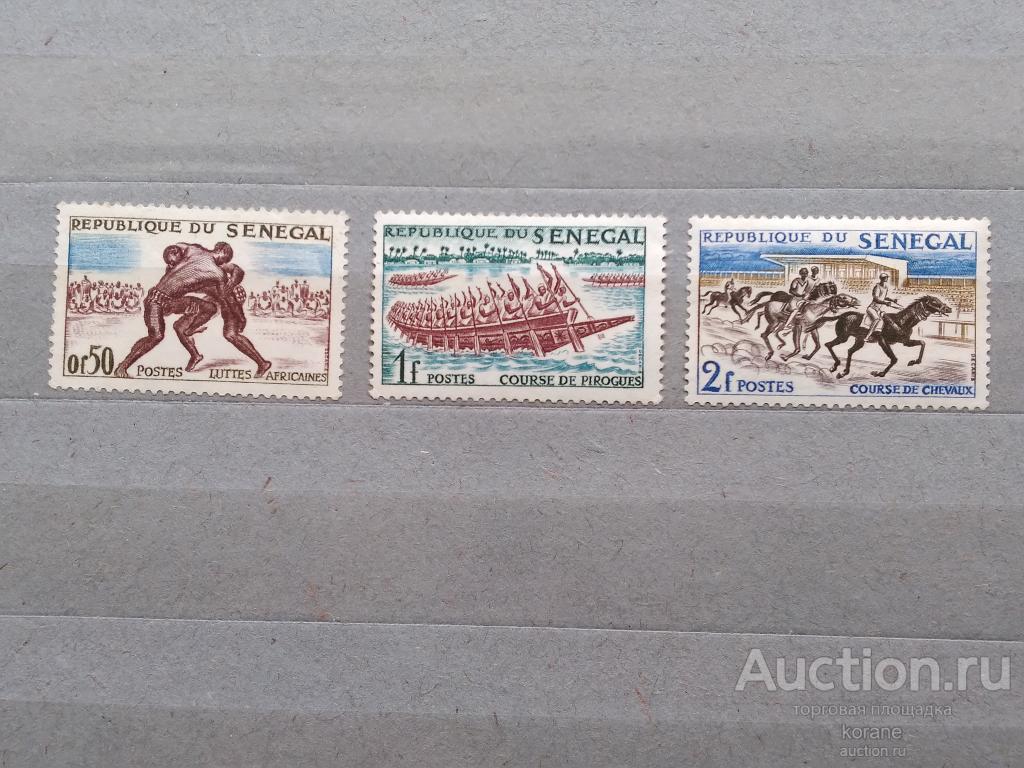 м    Сенегал 1961 год  спорт