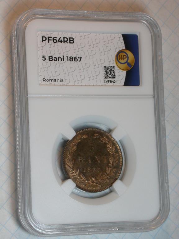 Румыния 5 Бани 1867 ННР PF - 64