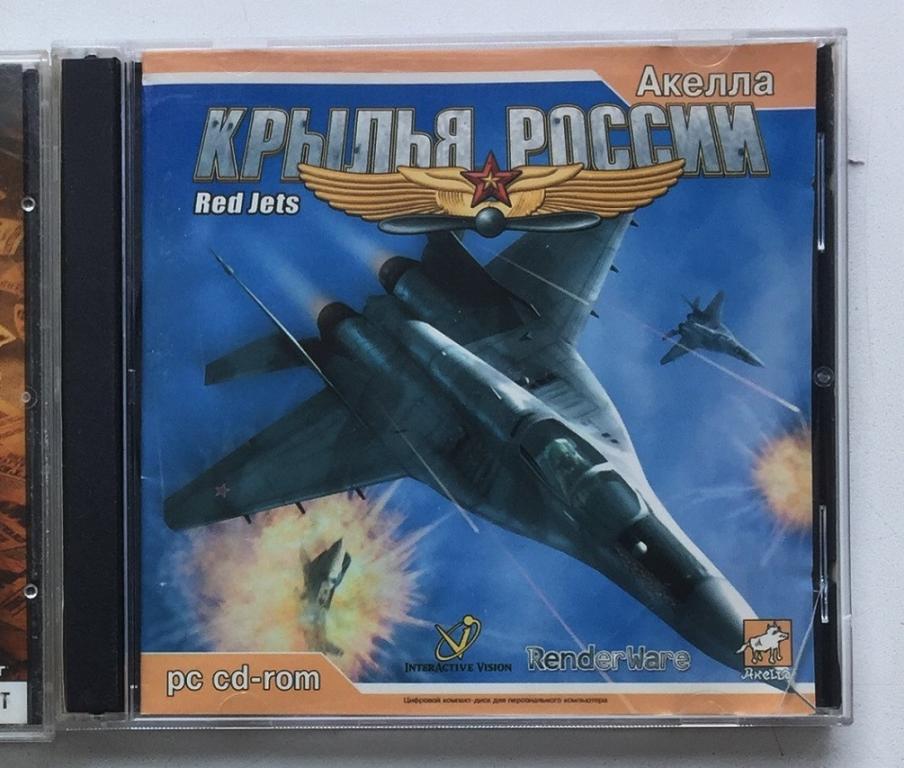 PC игры. КРЫЛЬЯ РОССИИ. RED JETS. (Акелла).