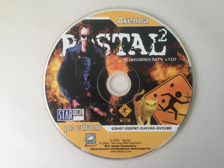 Postal 2 диск без полиграфии и бокса