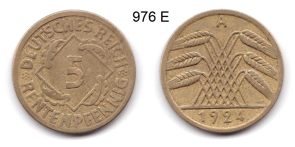 Германия. Веймарская республика. 5 пфеннигов. А. 1924 год.