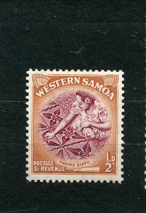 Западное Самоа. Изготовление ткани Сиапо. Девушка-туземка. 1952.**