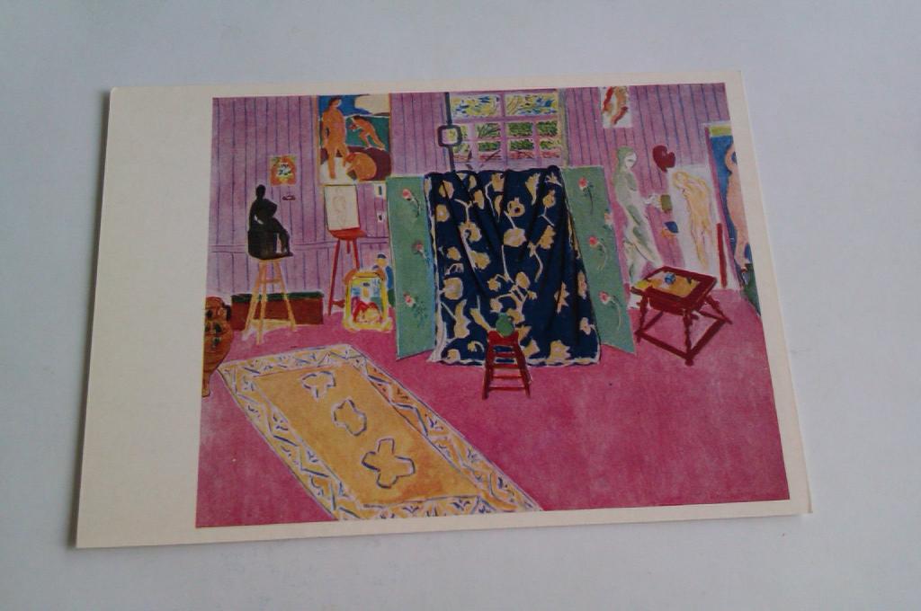 Открытка Анри Матисс Мастерская художника, 1969г.