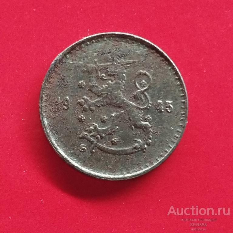 Финляндия 25 пенни 1945 года / Знак "S” / Финляндская республика / Suomi / Герб