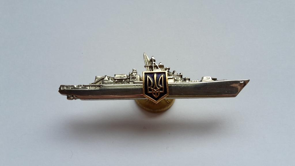 ЗНАК КОМАНДИР КОРАБЛЯ ВМС УКРАИНА ОРИГИНАЛ