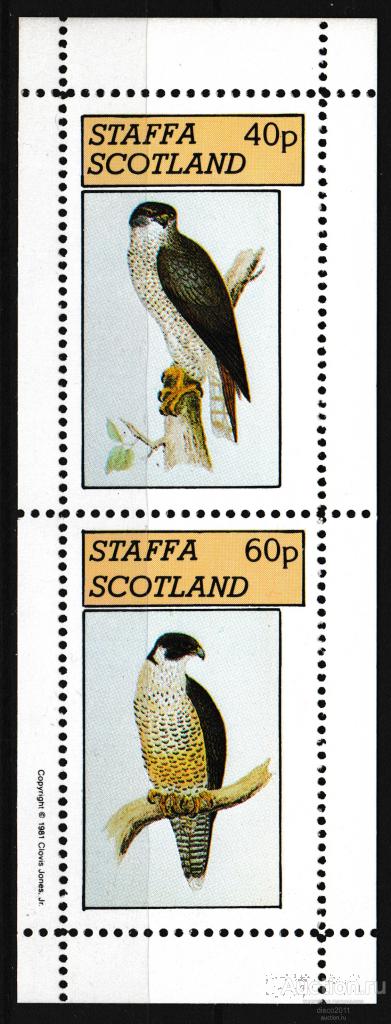 Шотландия Staffa 1981 Хищные птицы Фауна сцепка**