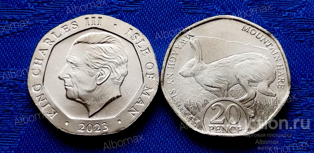 Остров Мэн 20 пенсов 2023г Заяц - Карл III UNC ОПТА НЕТ!