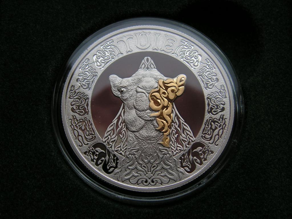 Казахстан 200 тенге 2023 верблюд (кэмел) proof unc / Ø33 мм