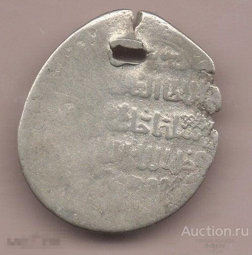 2 дирхама Ильханы Сулейман хан 739- 746 Хулагуиды Ilkhans AR 2 dirhams, Suleyman Khan № 101 