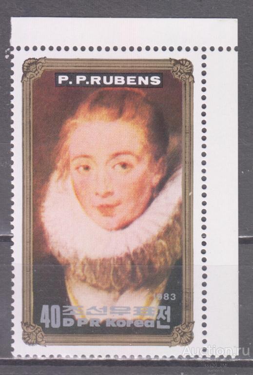 КНДР 1983 Хелена Фаурмент живопись Рубенса Mi2406 MNH