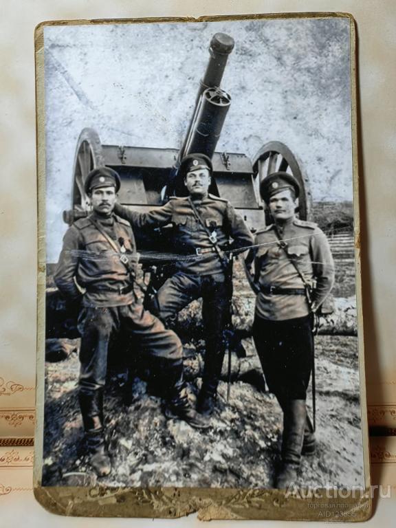 фотокарточка РИА на оригинальном паспарту