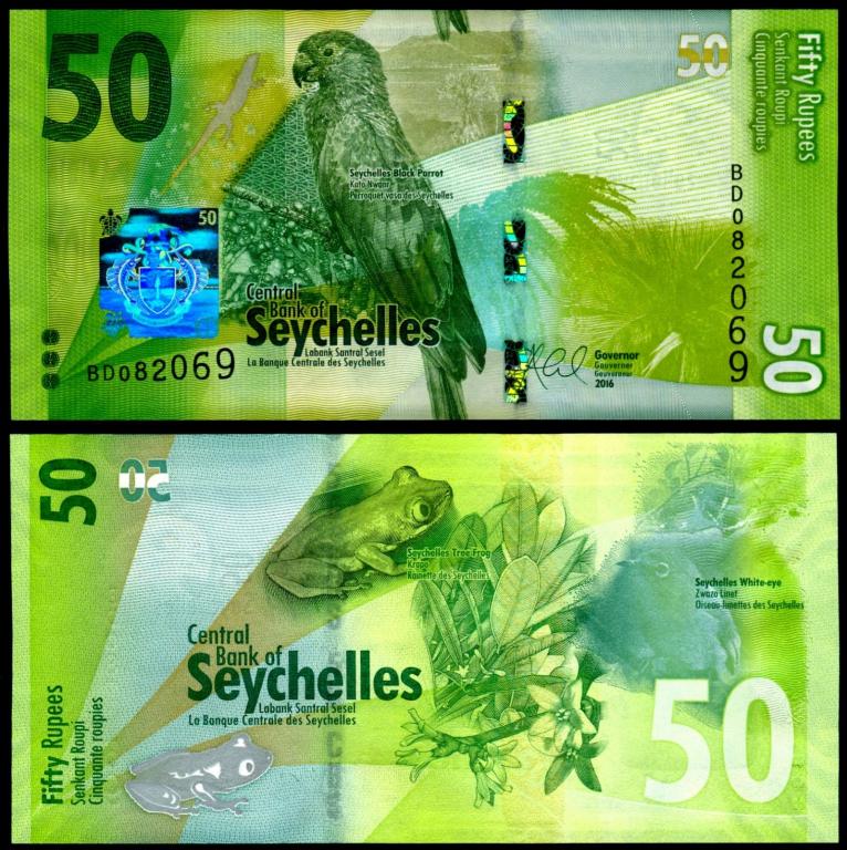 Сейшельские острова 50 рупий 2016
