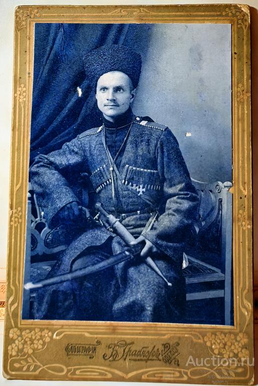 фотокарточка военнослужащий РИА на оригинальном паспарту Фотограф Бонавентура Грабяж, Одесса