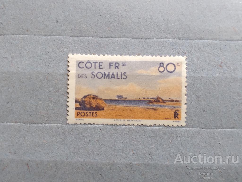 м    Сомали французское побережье  2