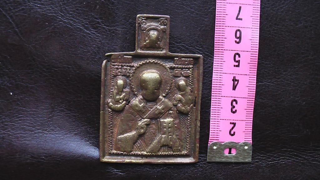 Икона литая медь, бронза Святой Николай Угодник Чудотворец 19 век
