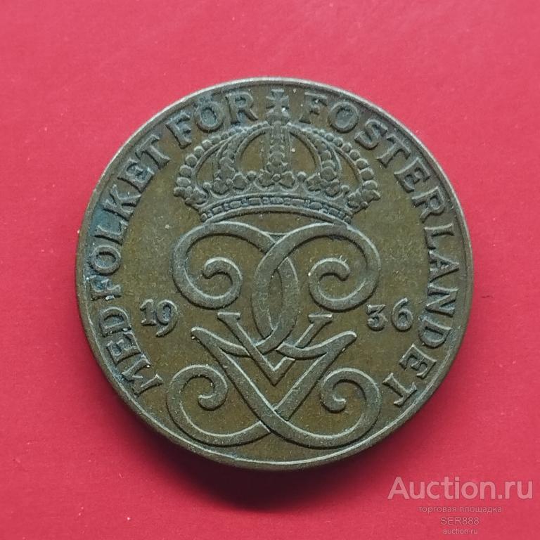 Швеция 2 эре 1936 года / Король Густав V / Монограмма / Короны