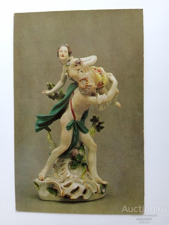 Открытка. Мейсен. Фарфор. Похищение Прозерпины. Статуэтка. 18в. 1975г.