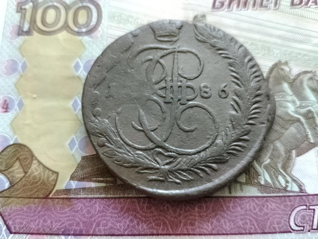 5 копеек 1786 г ЕМ