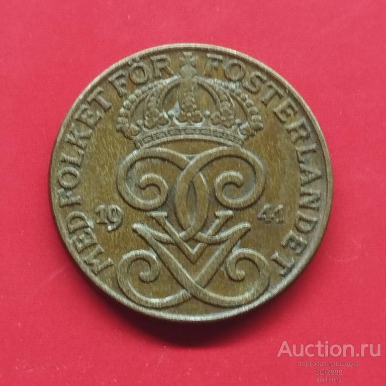 Швеция 2 эре 1941 года / Король Густав V / Монограмма / Короны