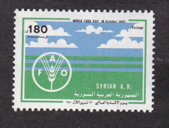 Сирия 1981 Сельское хозяйство (8233)