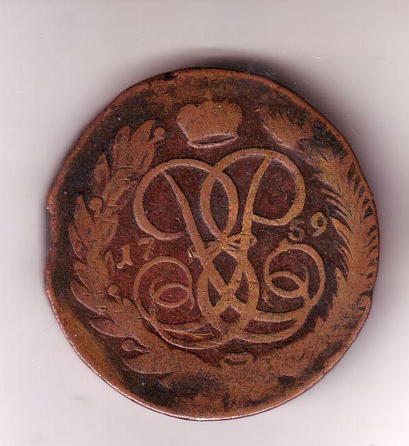 5 копеек 1759 г. ММ