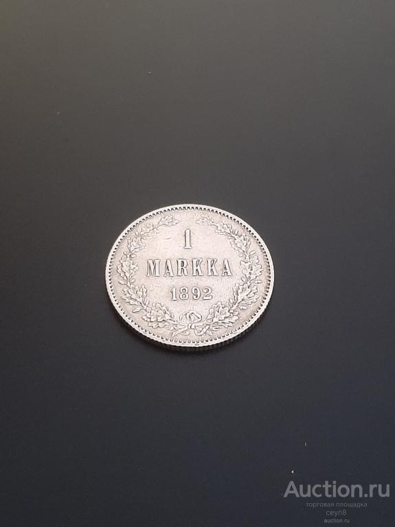 1 марка 1892 года. Российская империя (Финляндия)