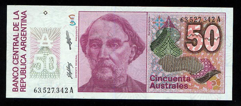 Аргентина 50 аустралей 1986-89 г.