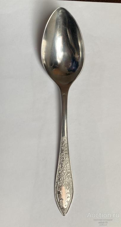 Столовая ложка ЦВЕТЫ КМК нержавейка СССР