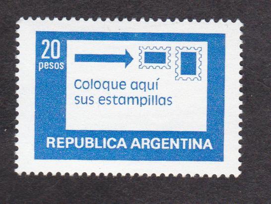 Аргентина 1978 Почтовые марки (8244)